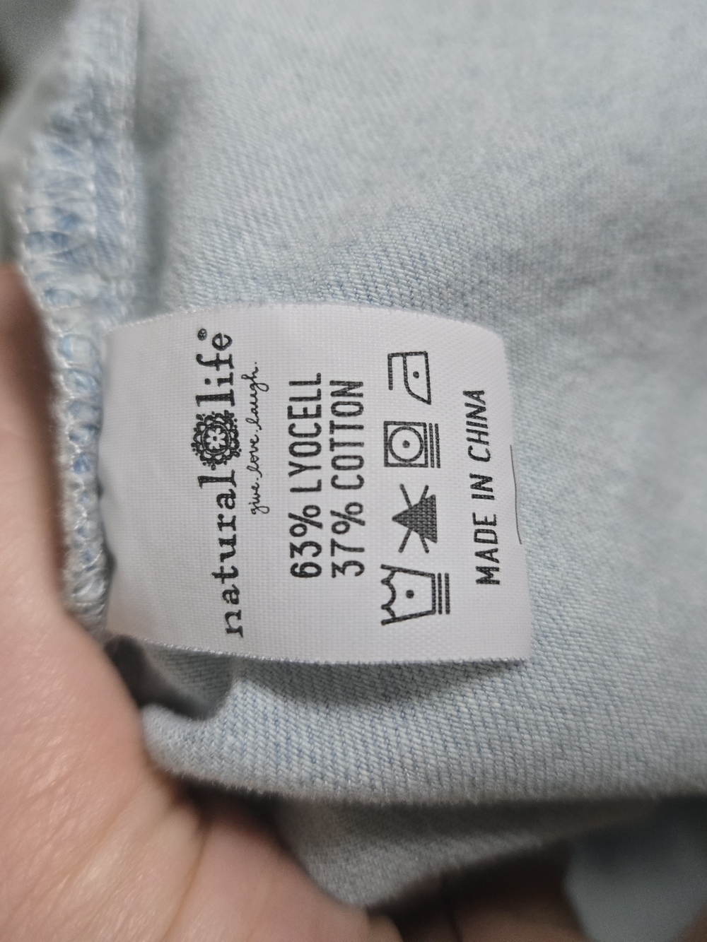 NATURAL LIFE Light Blue Denim Button-Down Shirt with Multicolor Embroidery - Picture 3 of 5